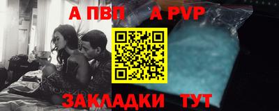 гидра Лесосибирск