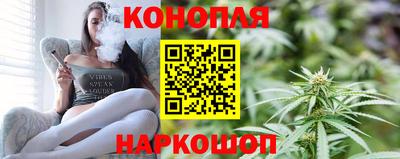 стаф Ликино-Дулёво