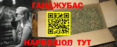 стаф Ликино-Дулёво