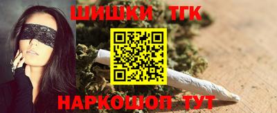 стафф Ливны