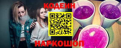 стаф Ликино-Дулёво