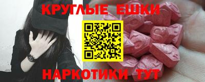стафф Ливны