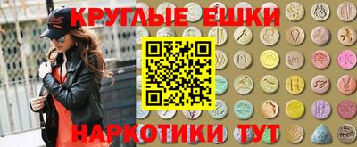 стафф Ливны
