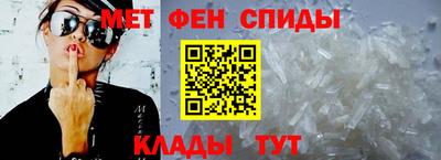 стафф Ливны