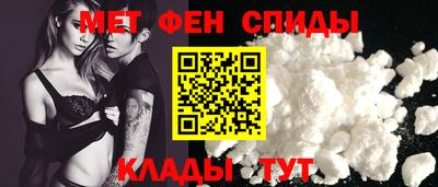 гидра Лесосибирск