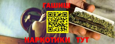стаф Ликино-Дулёво